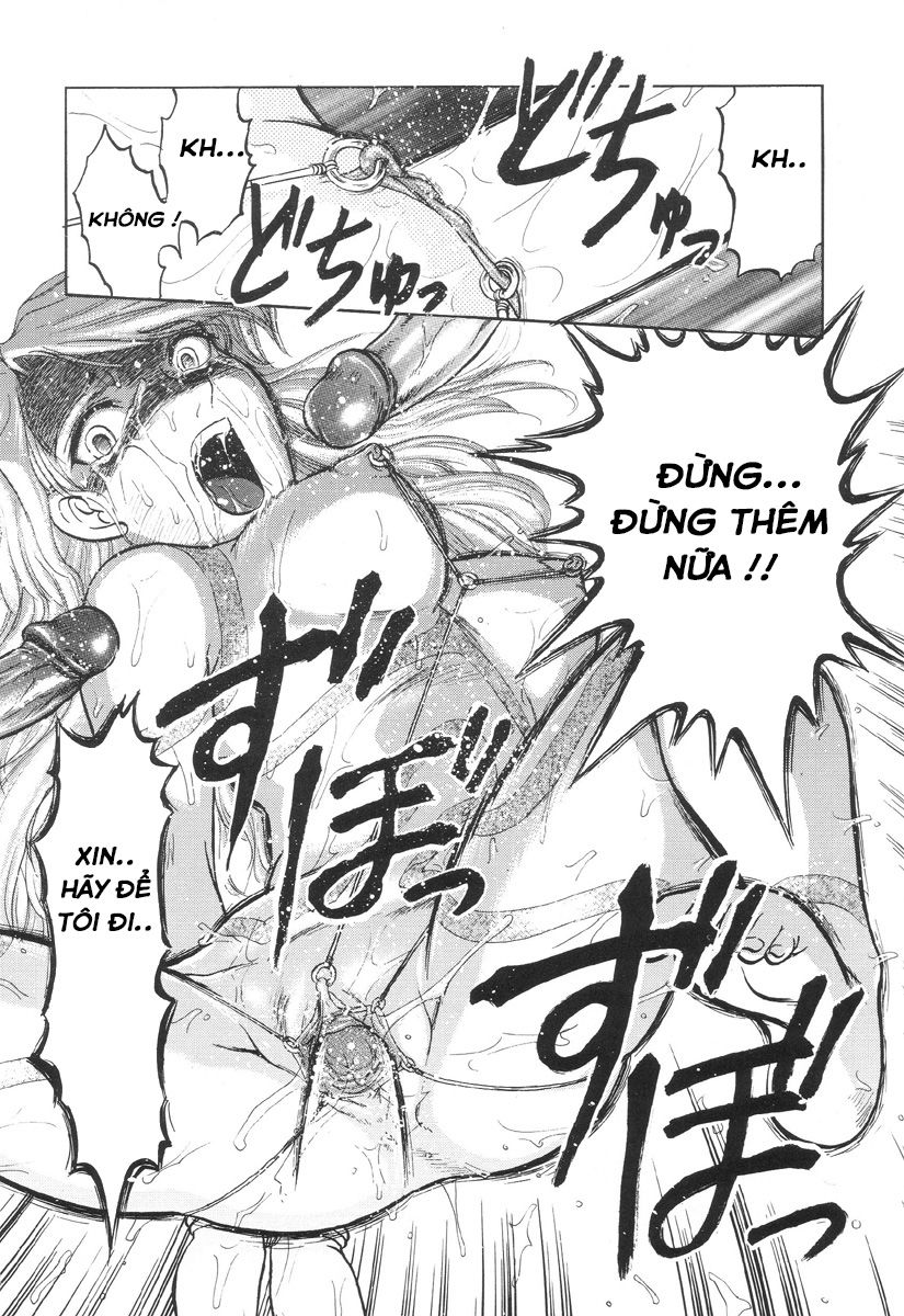 nukarumi-no-naka-chap-8-15 integer