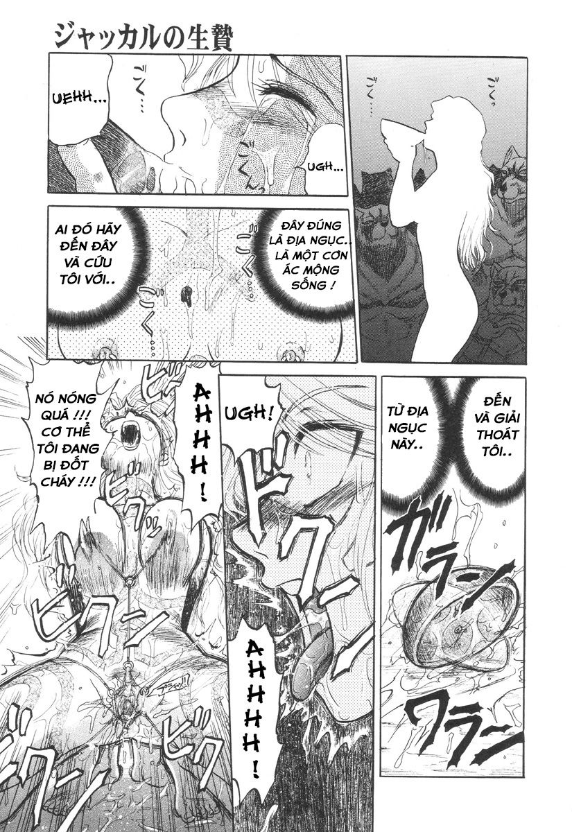 nukarumi-no-naka-chap-8-18 integer