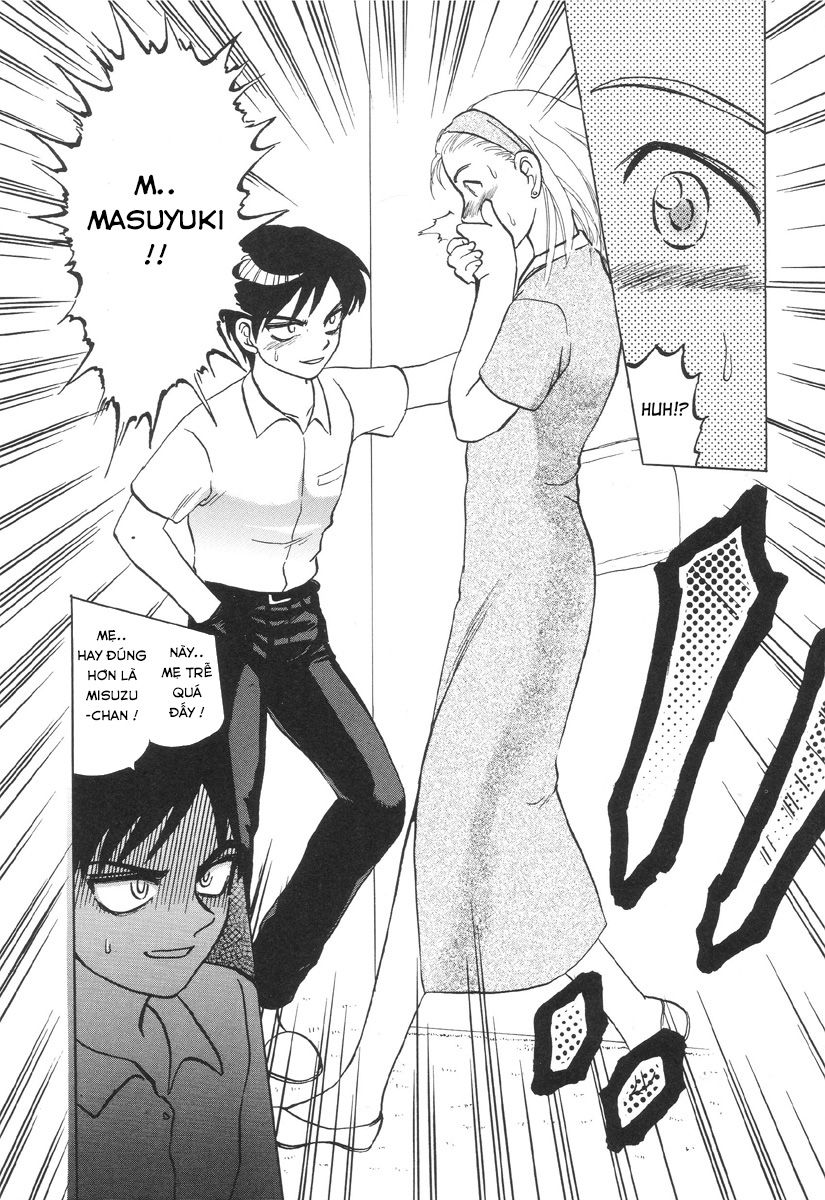 nukarumi-no-naka-chap-9-1 integer