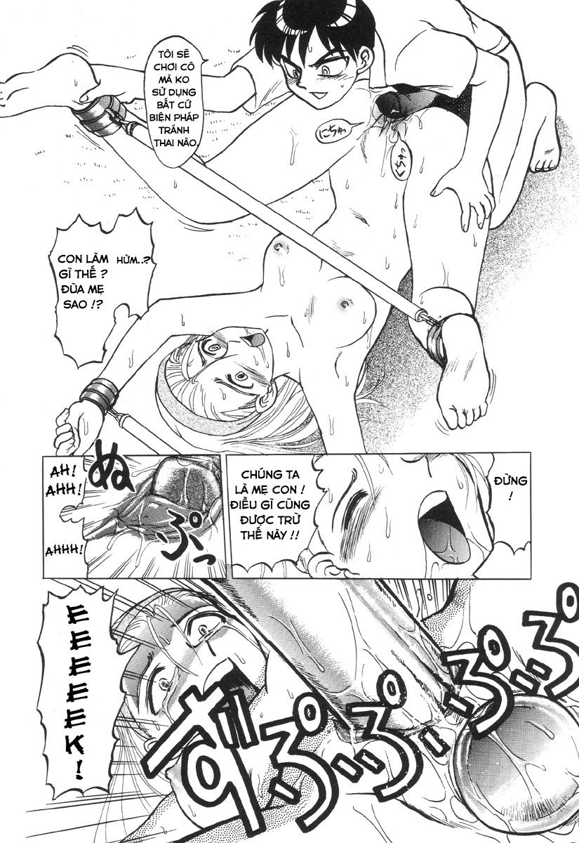 nukarumi-no-naka-chap-9-10 integer