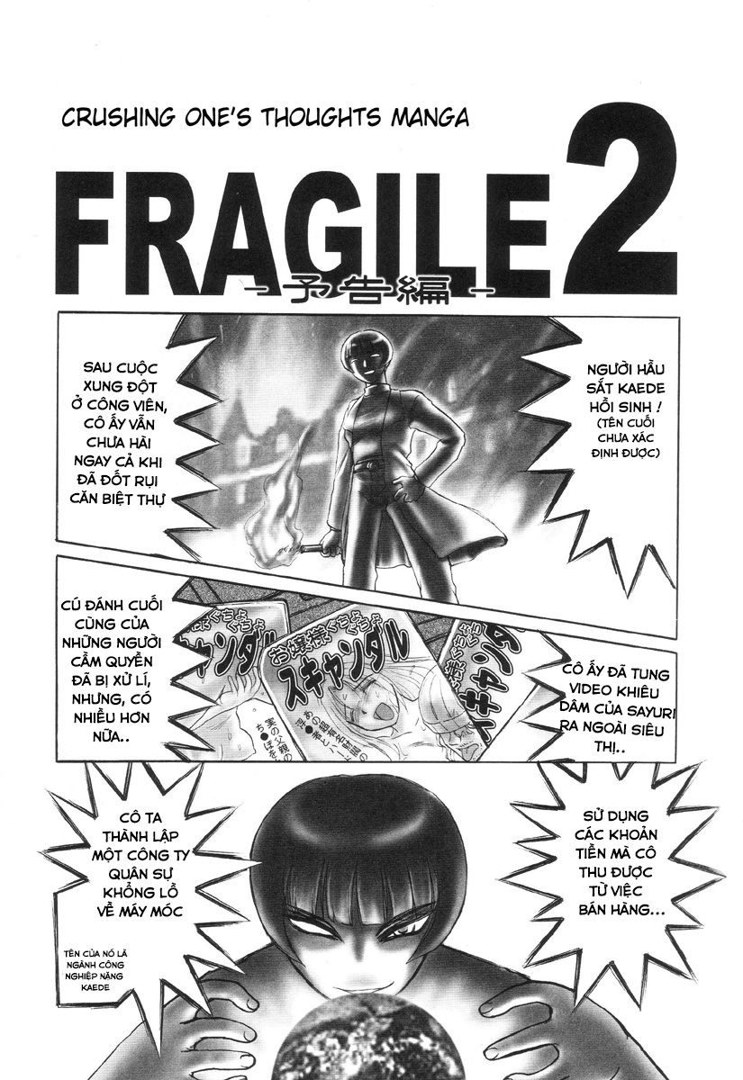 nukarumi-no-naka-chap-9-16 integer