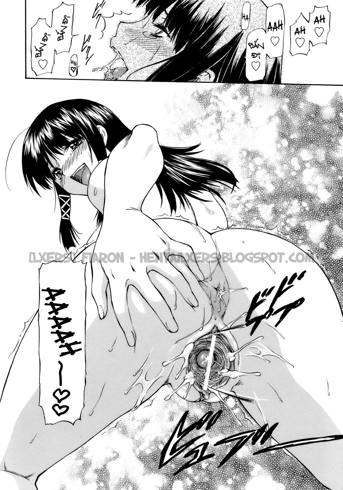 onnanoko-bazaar-chap-1-21 integer