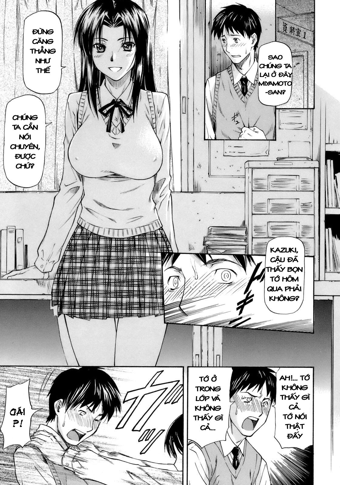 onnanoko-bazaar-chap-2-8 integer