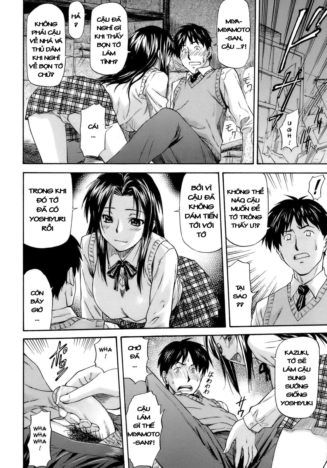 onnanoko-bazaar-chap-2-9 integer