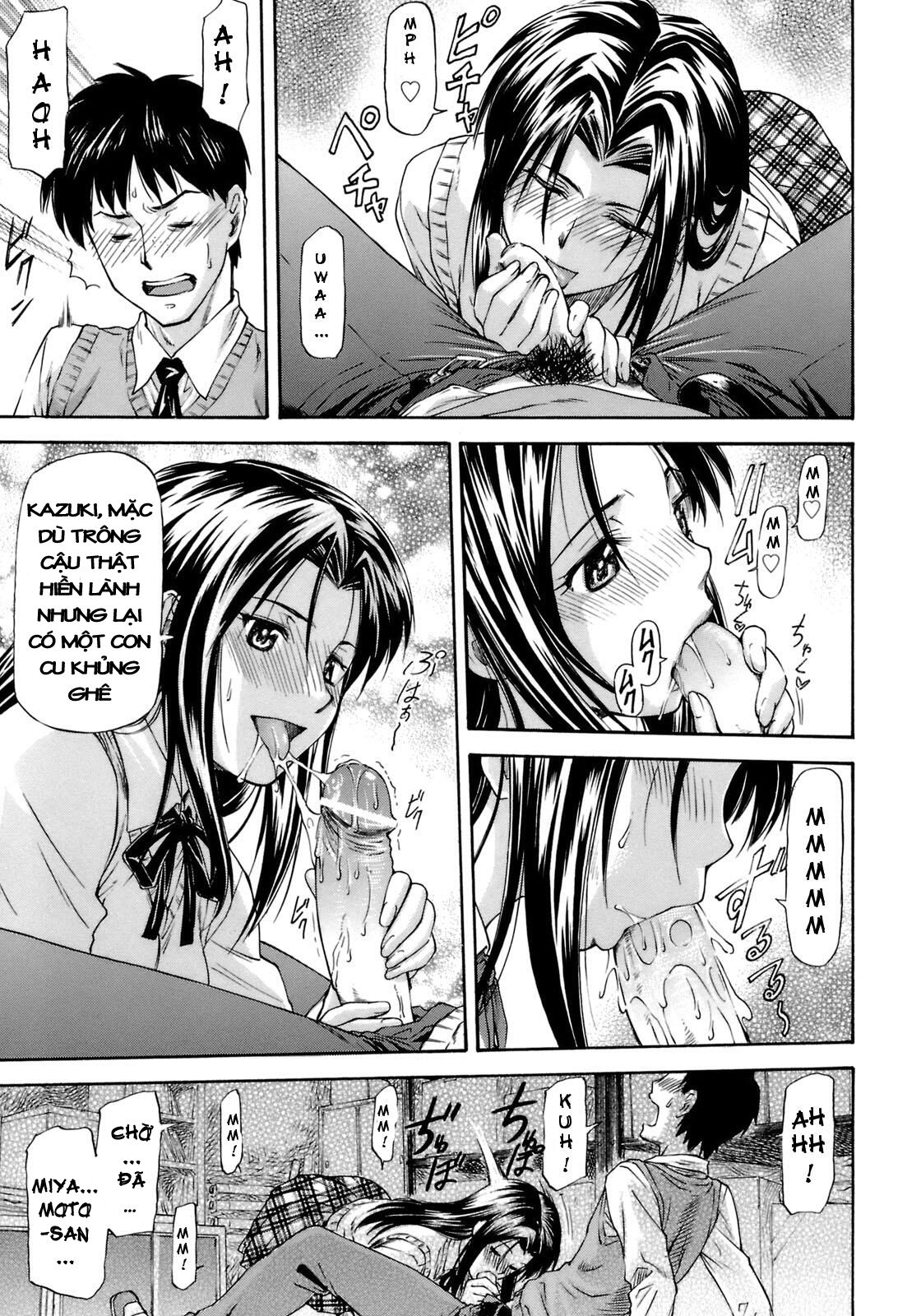 onnanoko-bazaar-chap-2-10 integer