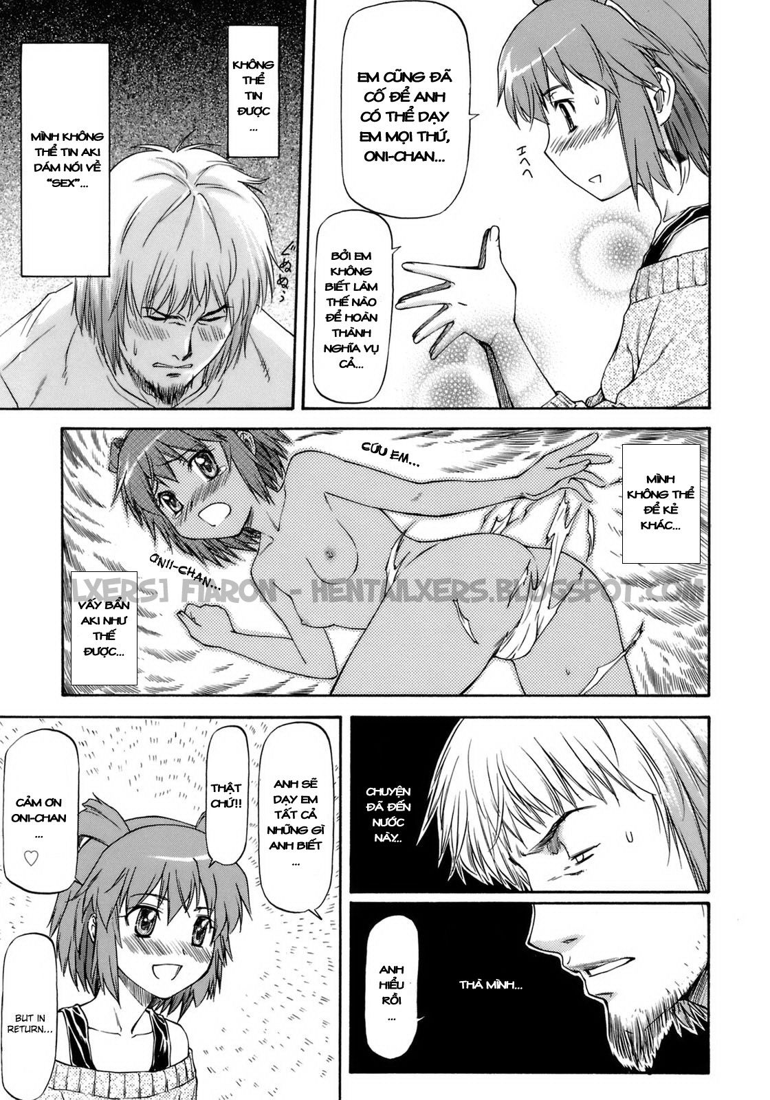 onnanoko-bazaar-chap-3-4 integer