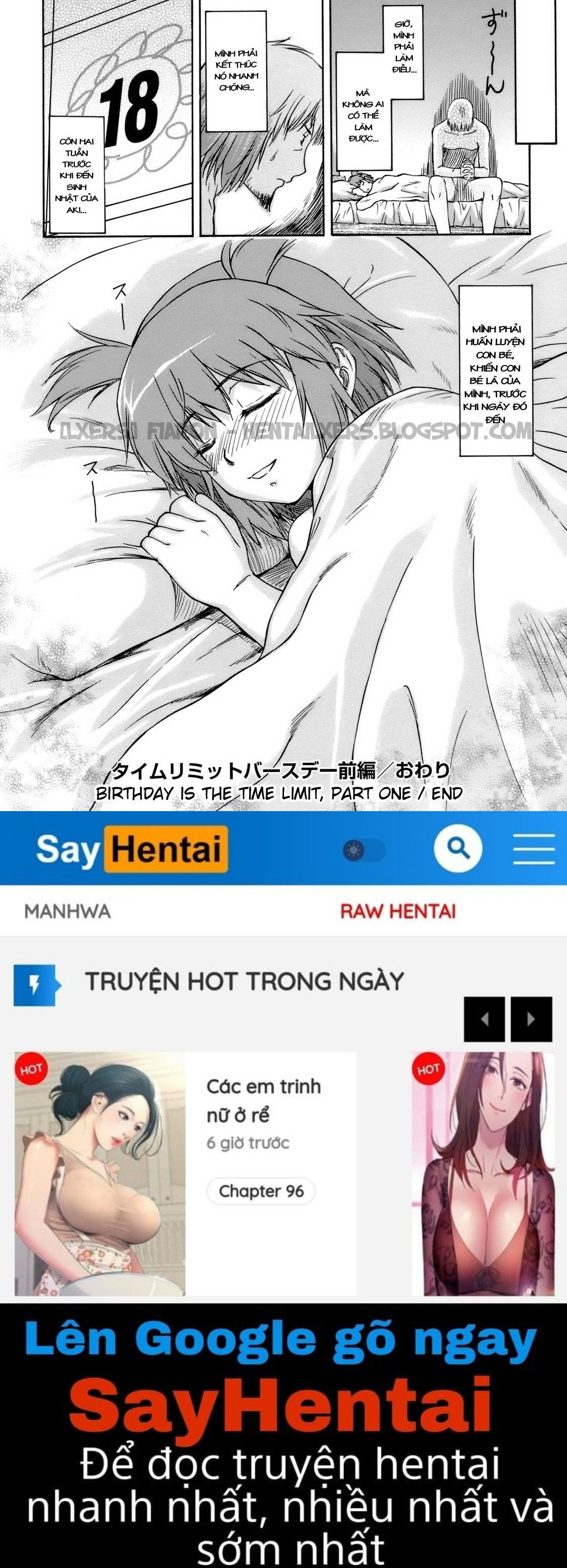 onnanoko-bazaar-chap-3-21 integer