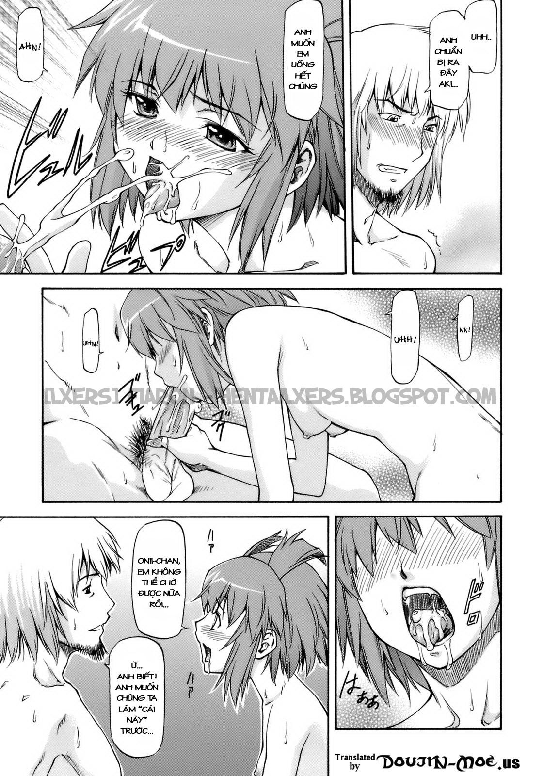 onnanoko-bazaar-chap-4-2 integer