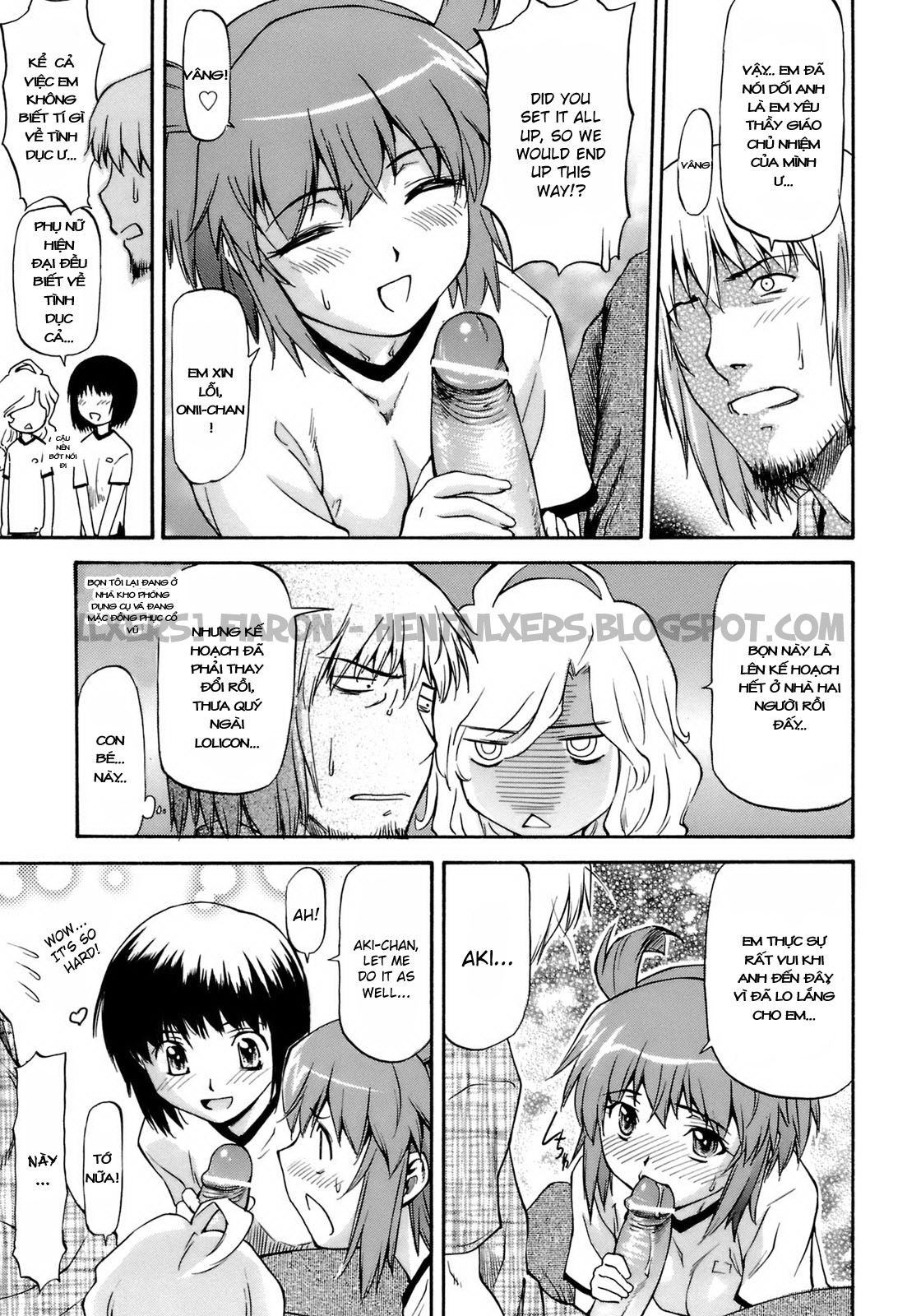 onnanoko-bazaar-chap-4-14 integer