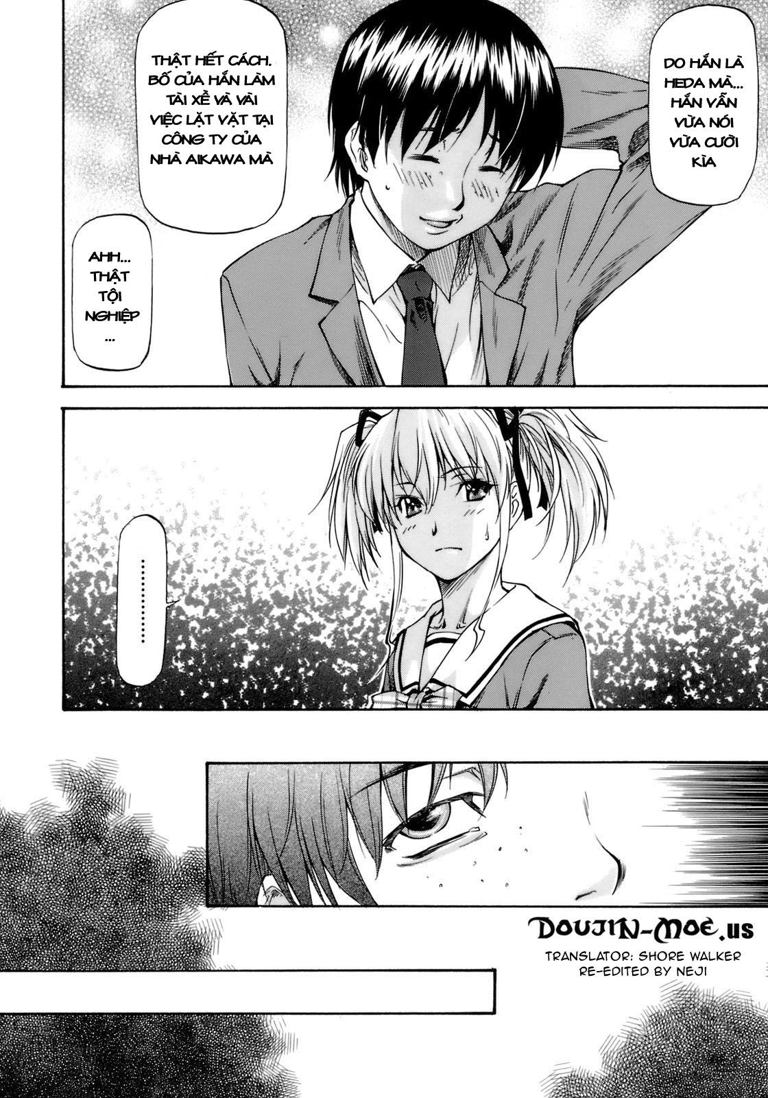 onnanoko-bazaar-chap-5-25 integer