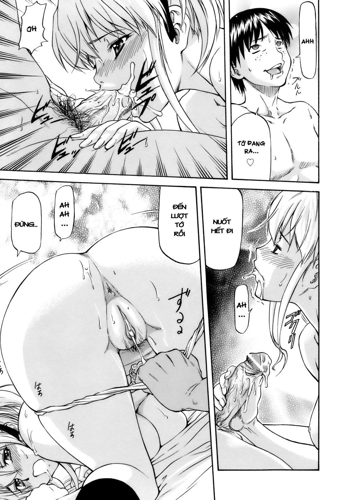 onnanoko-bazaar-chap-6-3 integer