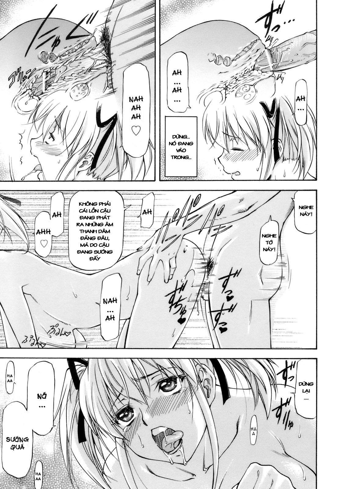 onnanoko-bazaar-chap-6-5 integer