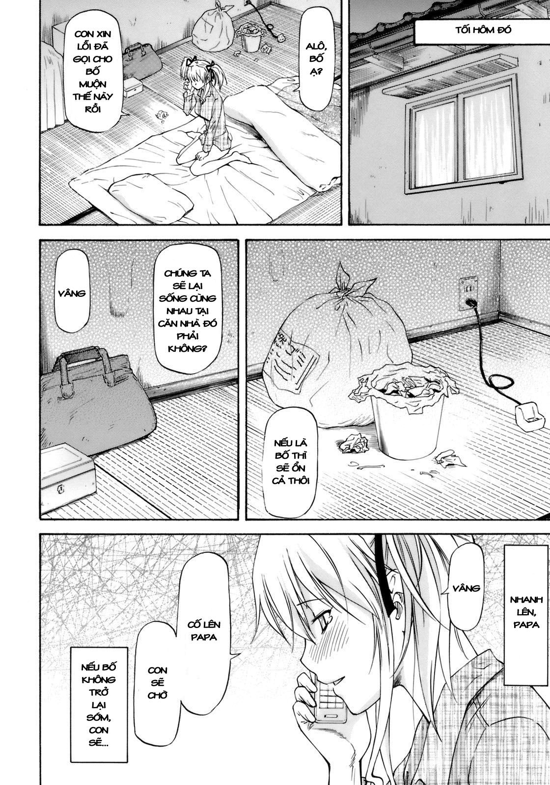 onnanoko-bazaar-chap-6-10 integer