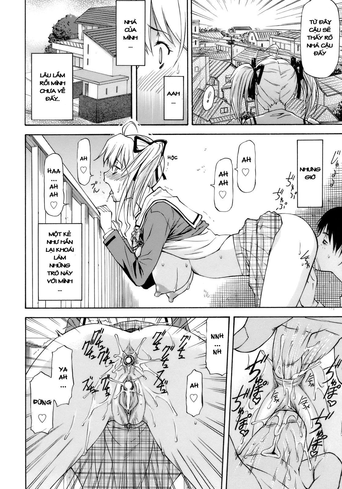 onnanoko-bazaar-chap-6-12 integer