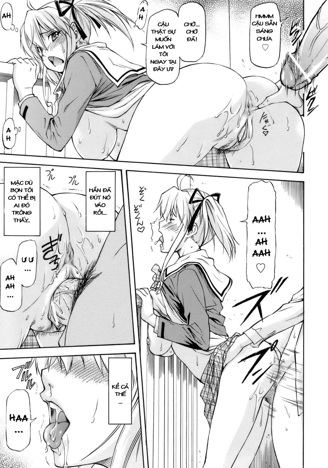 onnanoko-bazaar-chap-6-13 integer