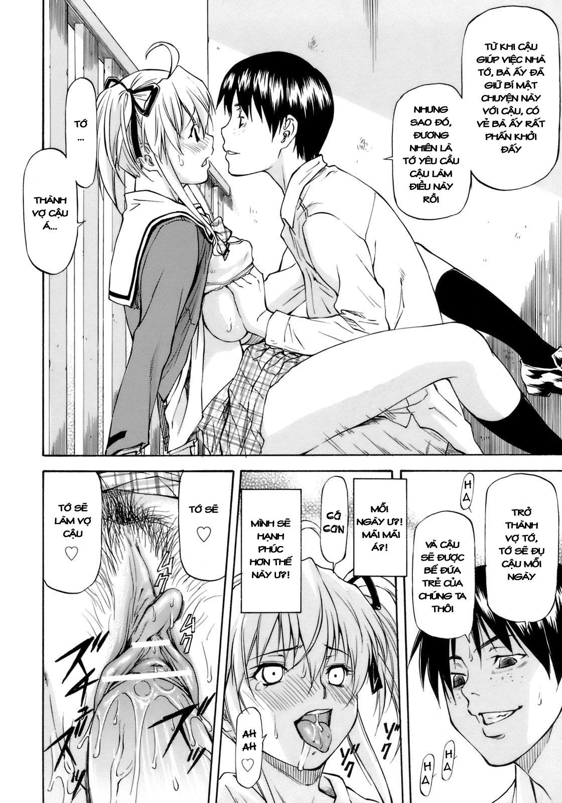 onnanoko-bazaar-chap-6-16 integer