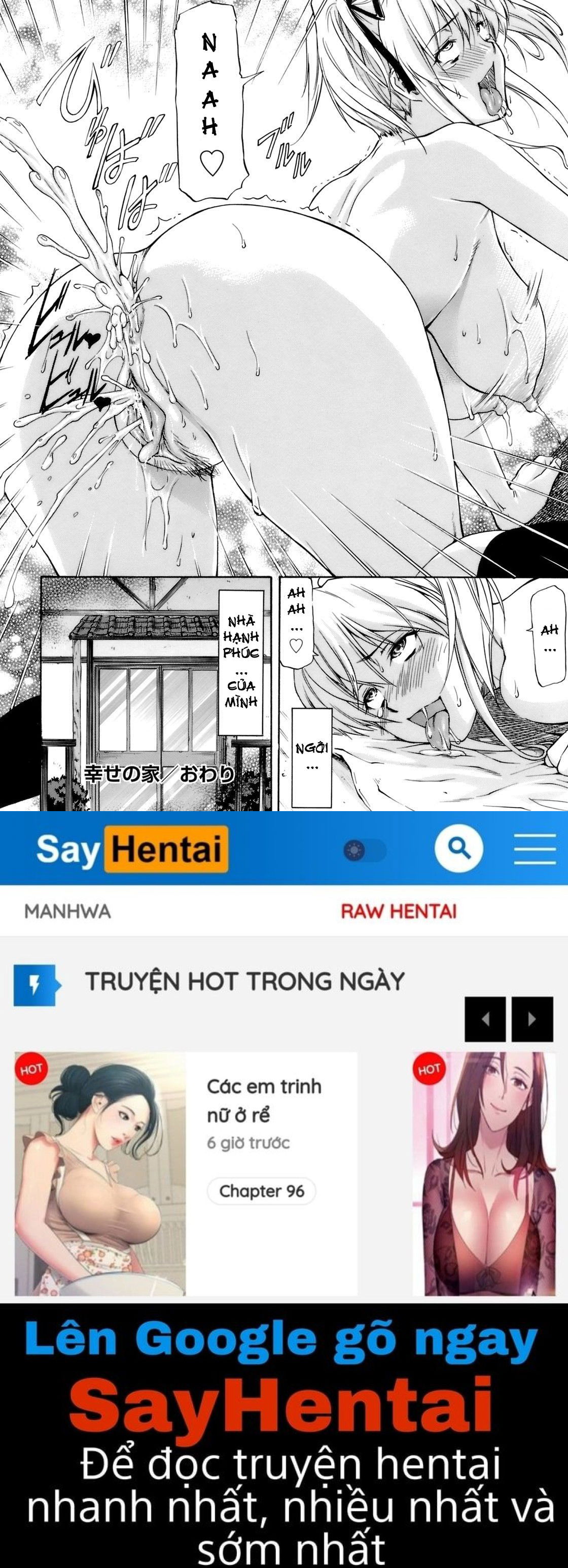 onnanoko-bazaar-chap-6-22 integer