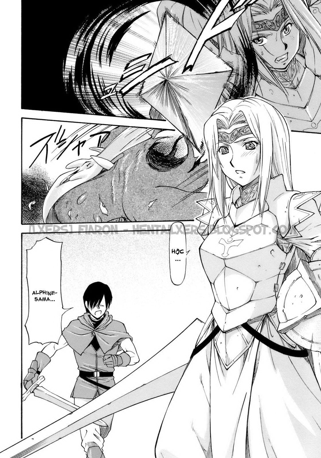 onnanoko-bazaar-chap-7-1 integer