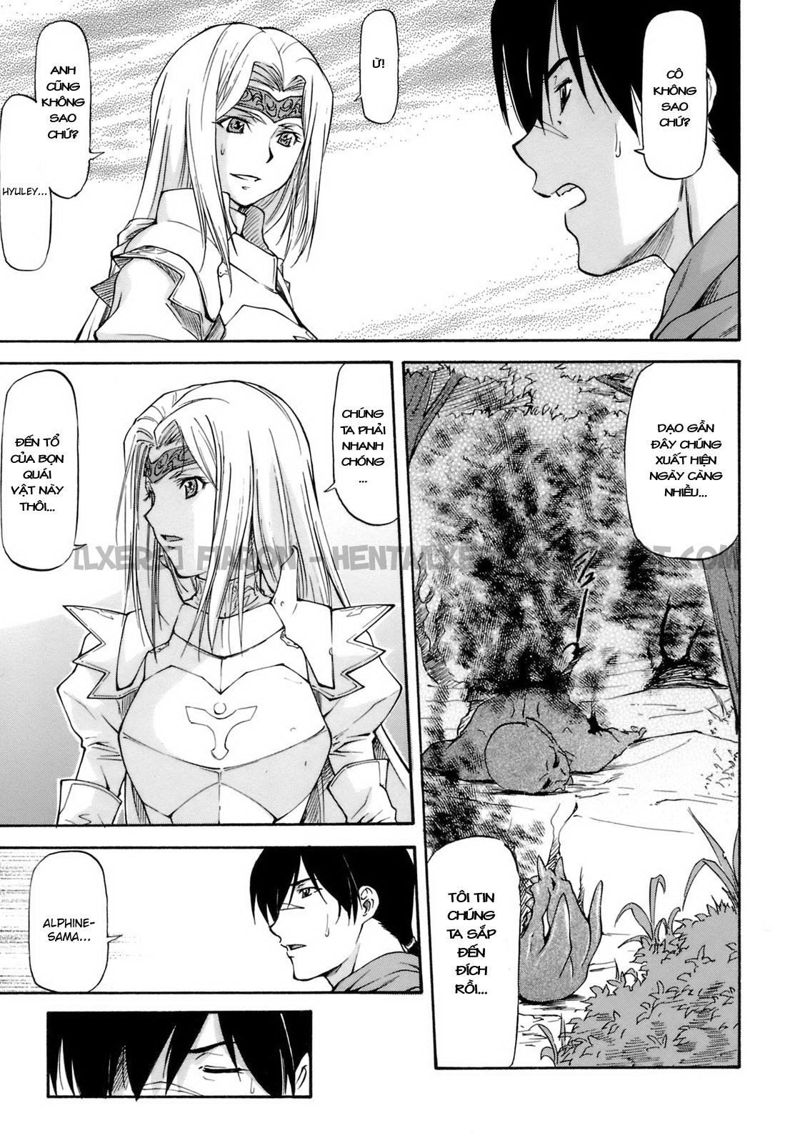 onnanoko-bazaar-chap-7-2 integer