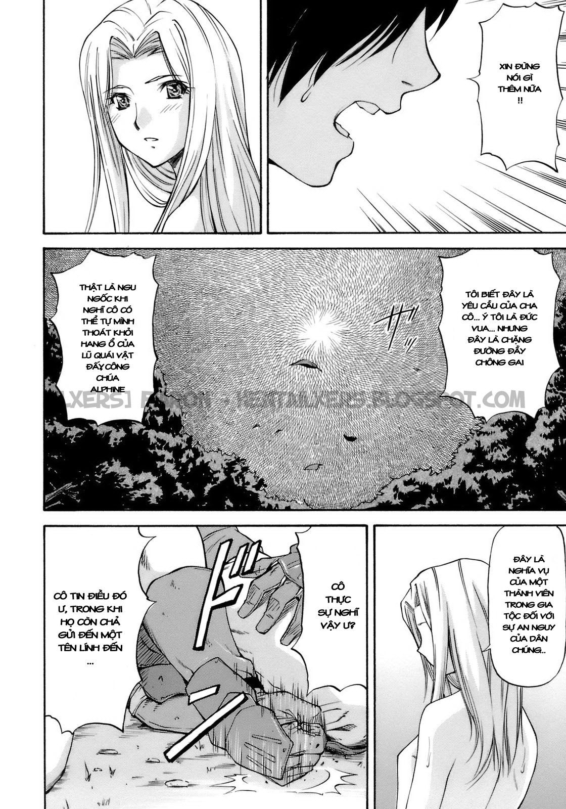 onnanoko-bazaar-chap-7-5 integer