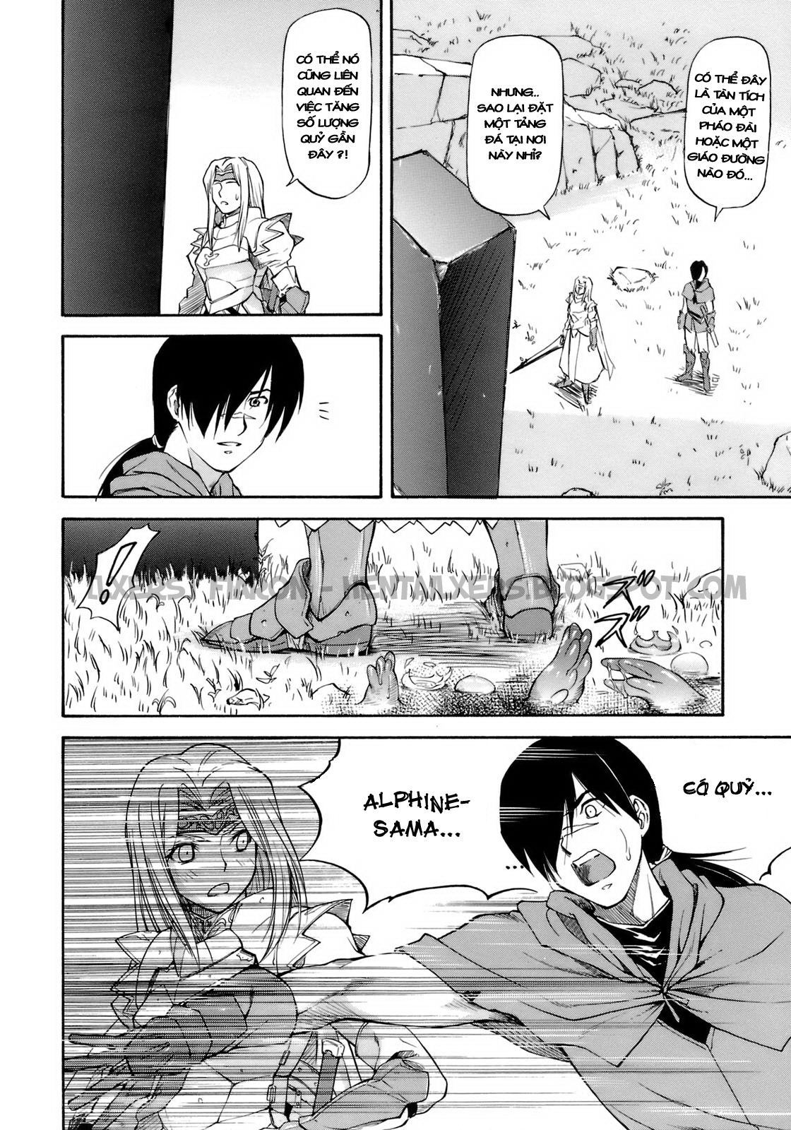 onnanoko-bazaar-chap-7-9 integer