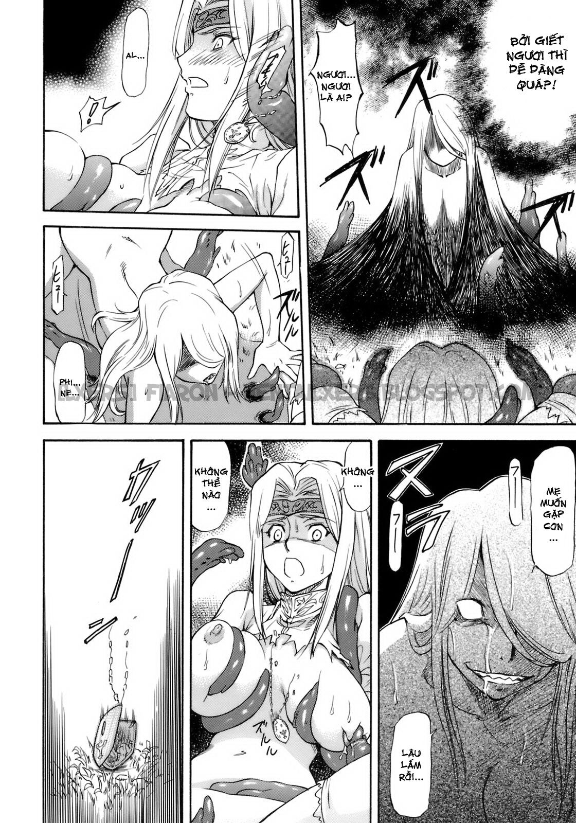 onnanoko-bazaar-chap-7-15 integer