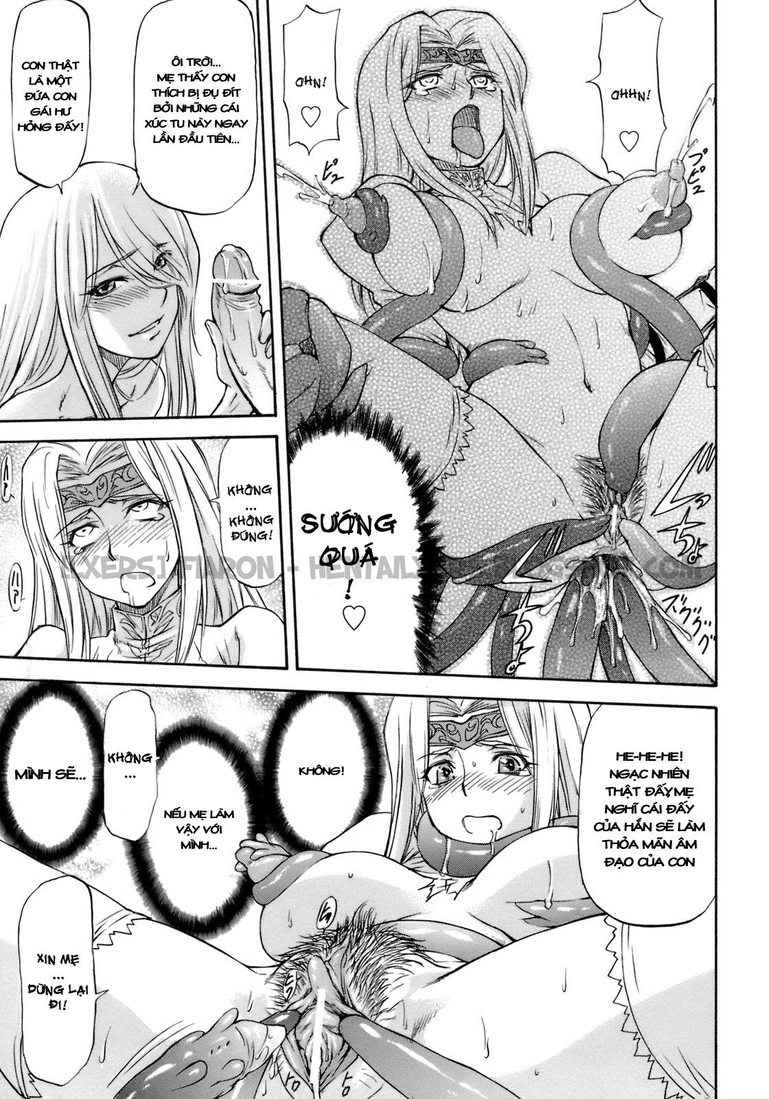 onnanoko-bazaar-chap-7-22 integer