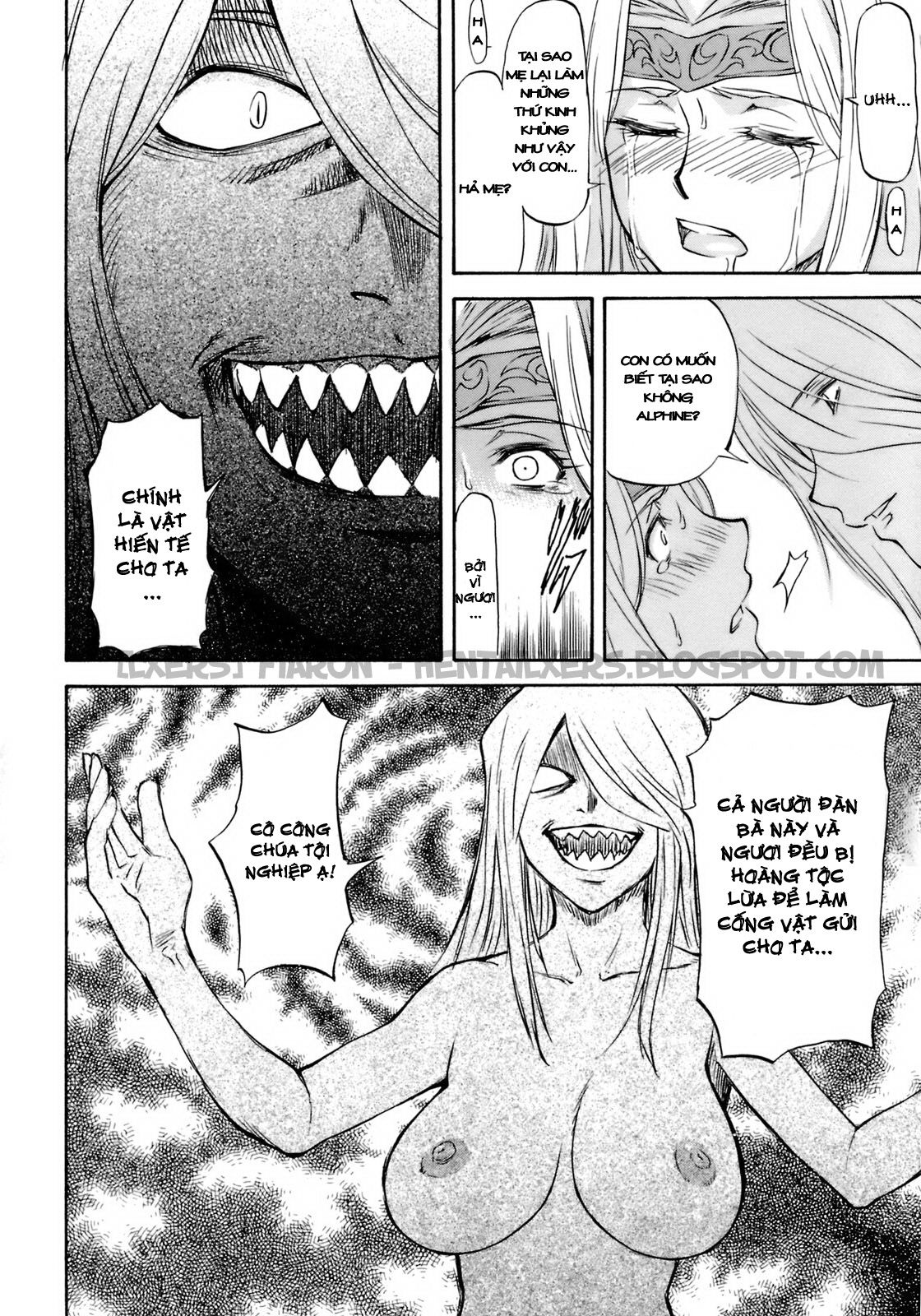 onnanoko-bazaar-chap-7-23 integer