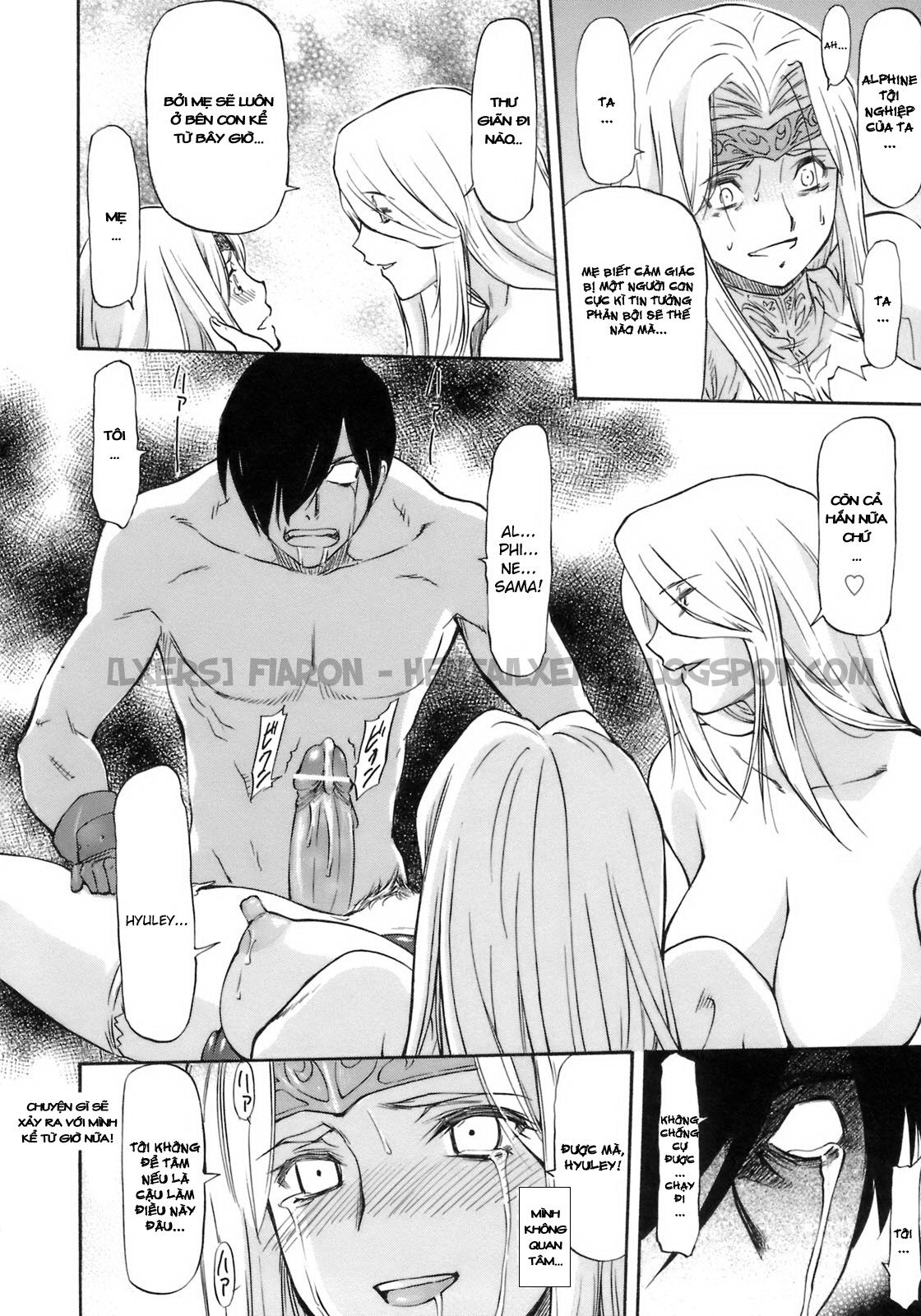 onnanoko-bazaar-chap-7-25 integer