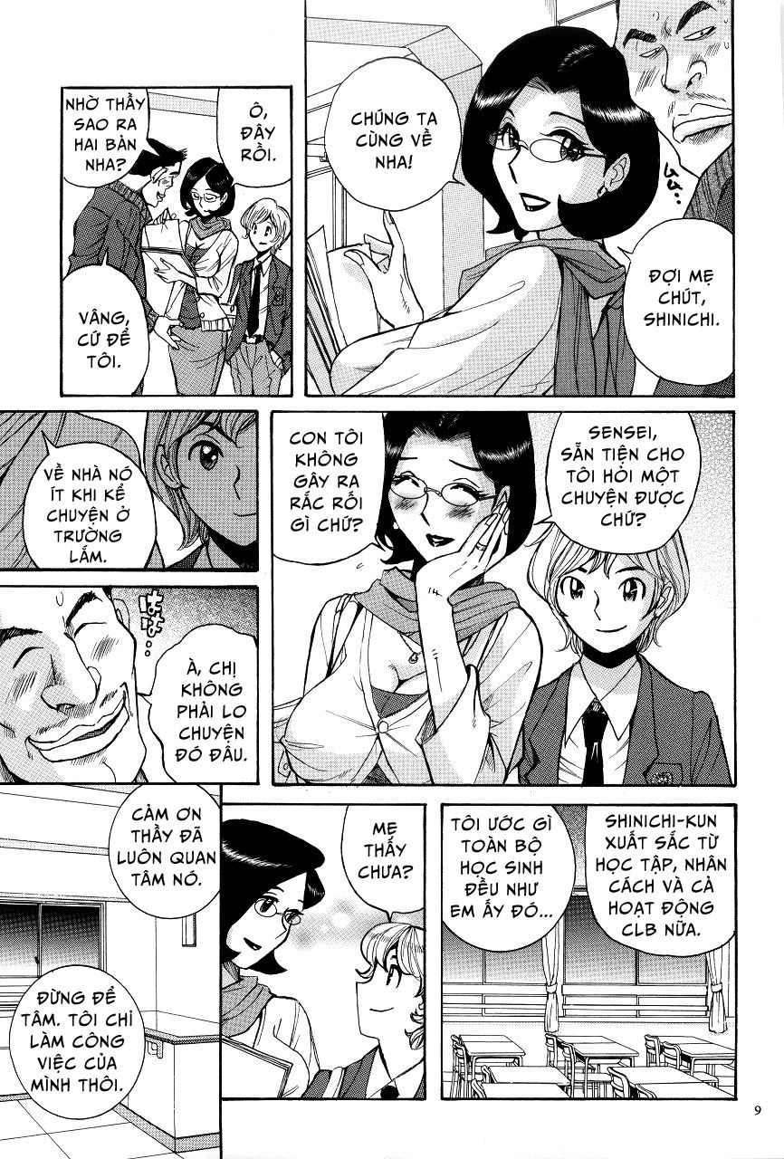 nympho-maman-boshi-soukan-chap-1-5 integer