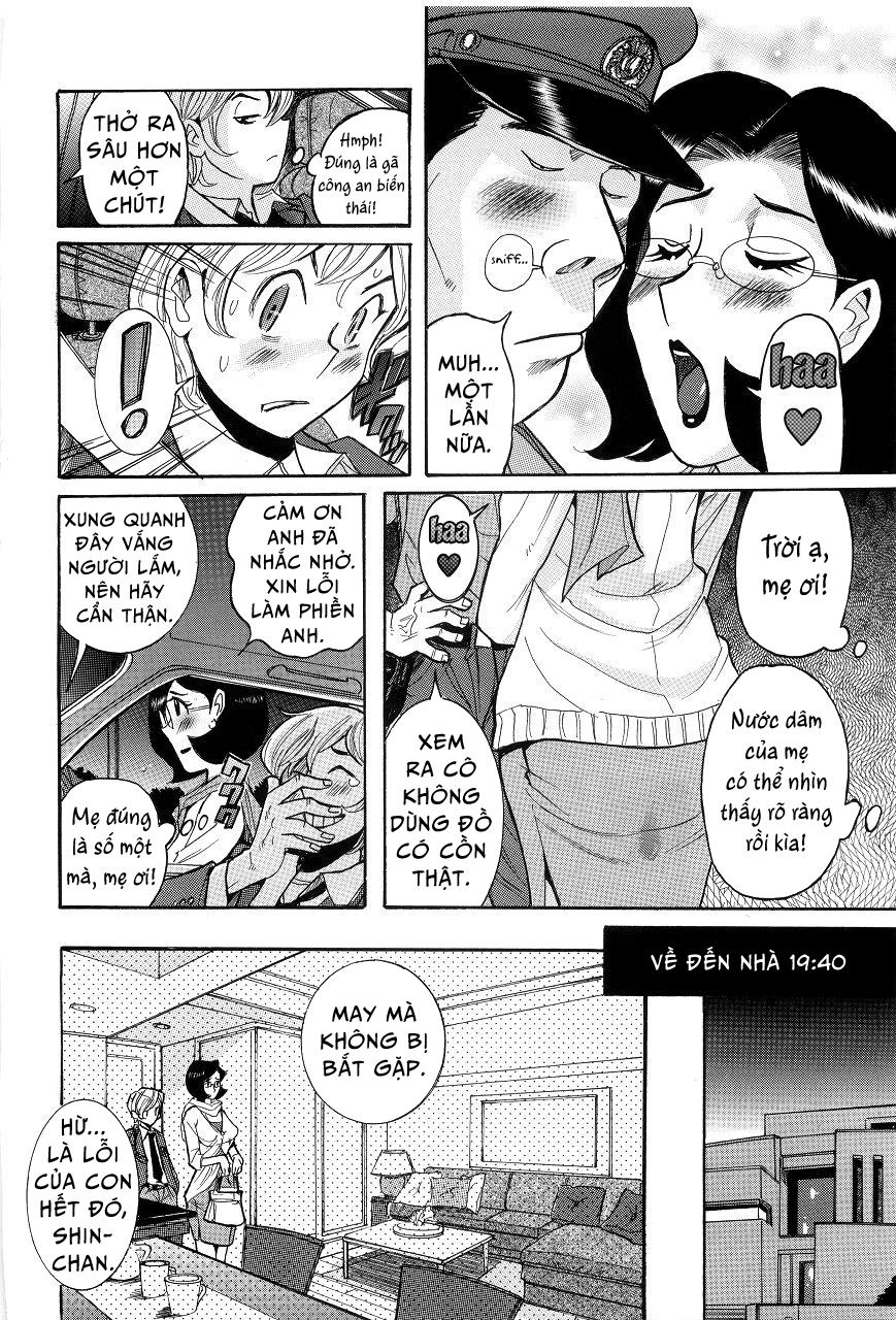 nympho-maman-boshi-soukan-chap-1-12 integer