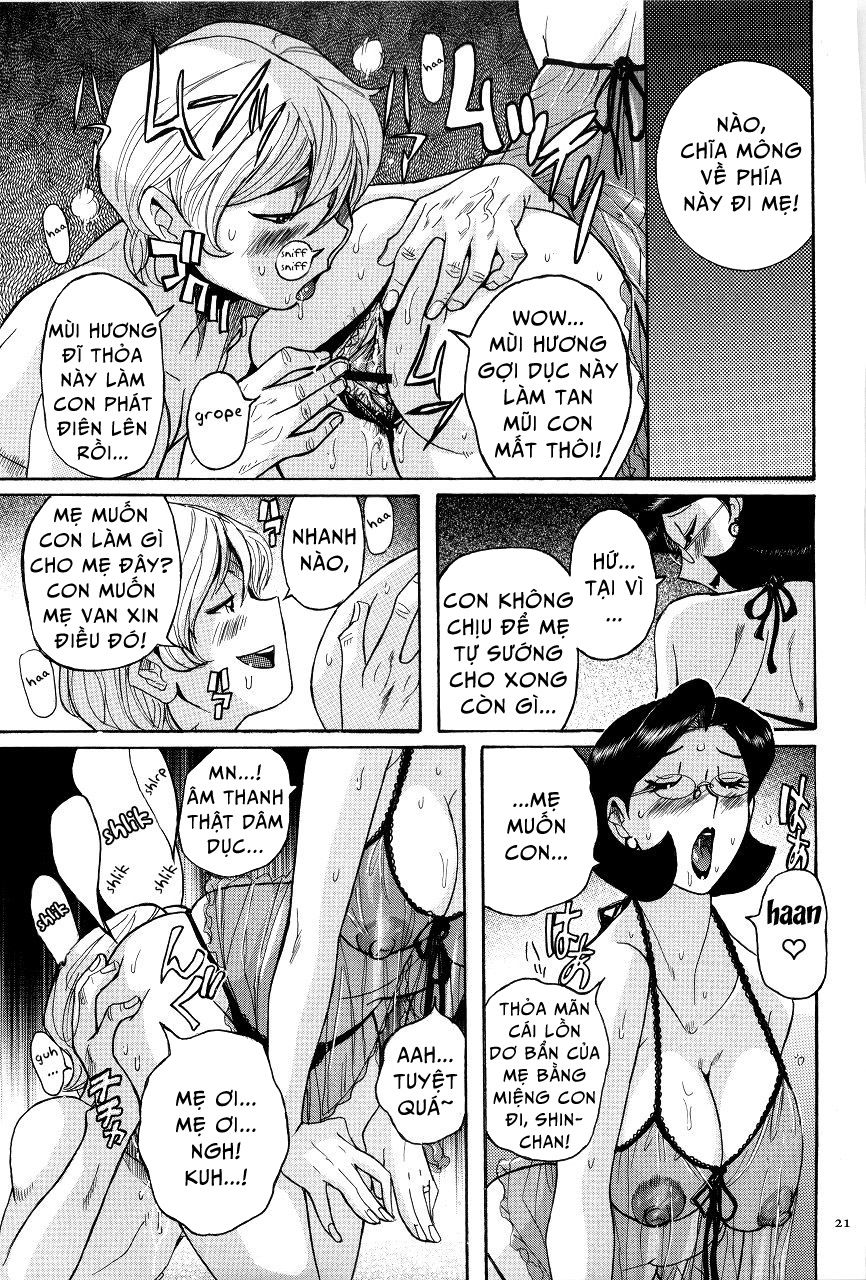 nympho-maman-boshi-soukan-chap-1-17 integer