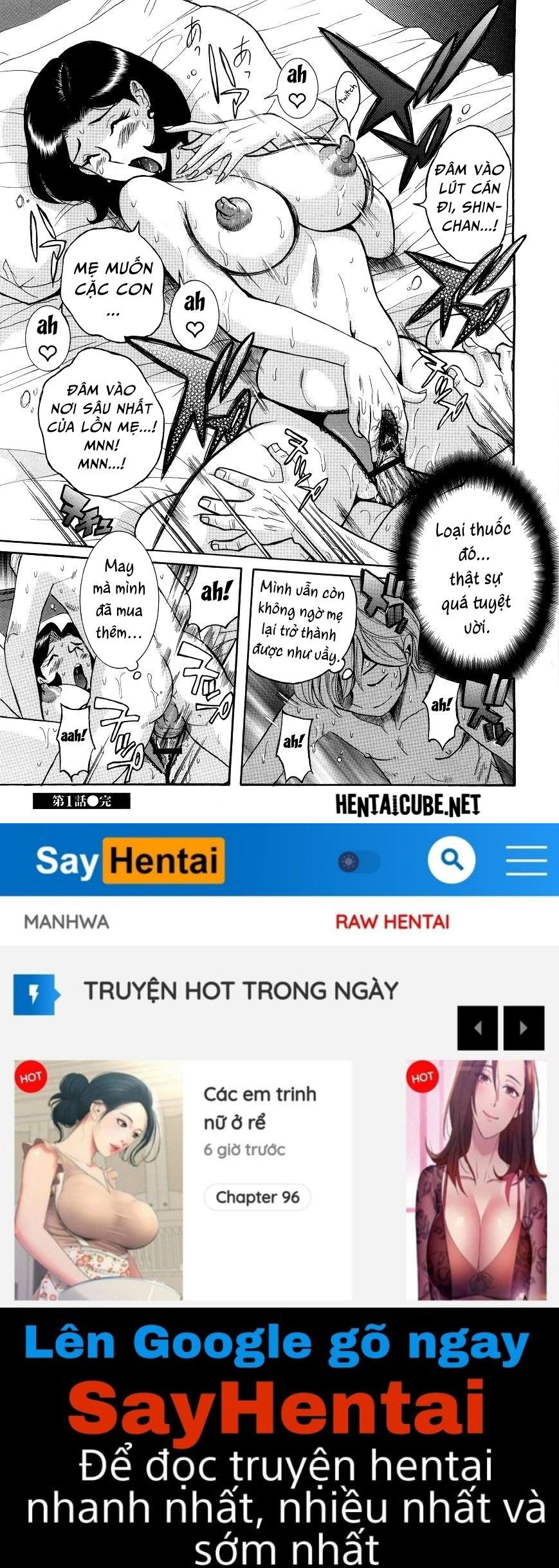 nympho-maman-boshi-soukan-chap-1-20 integer