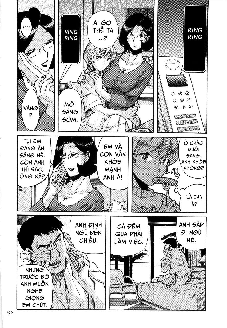 nympho-maman-boshi-soukan-chap-10-1 integer