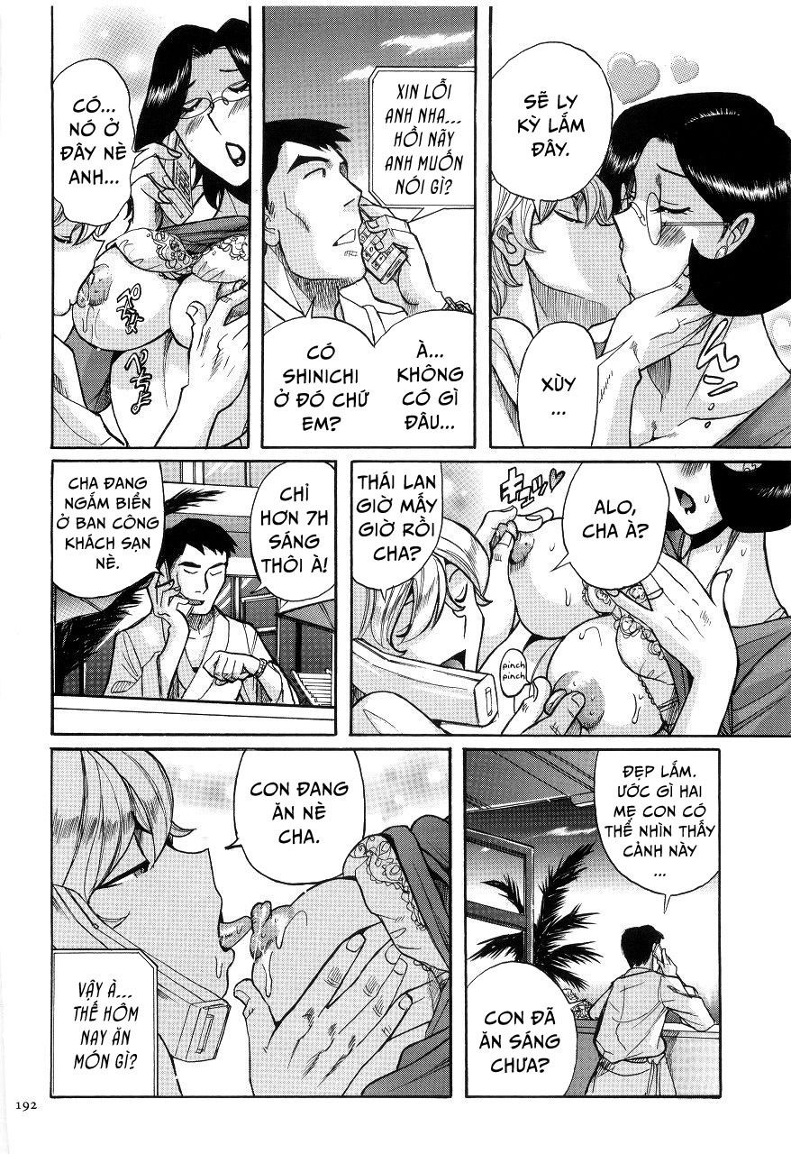 nympho-maman-boshi-soukan-chap-10-3 integer