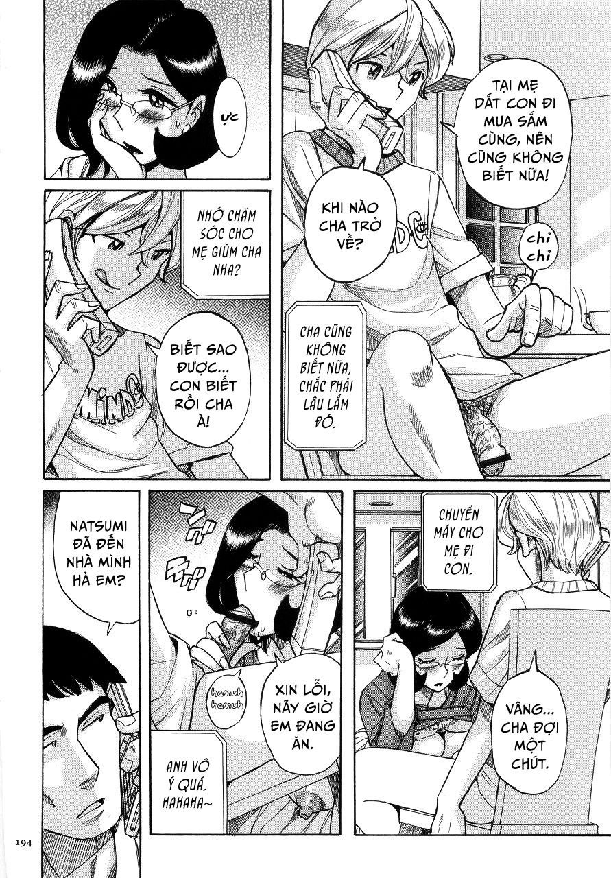 nympho-maman-boshi-soukan-chap-10-5 integer