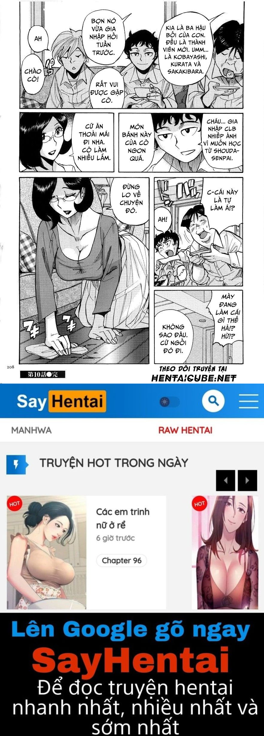 nympho-maman-boshi-soukan-chap-10-19 integer