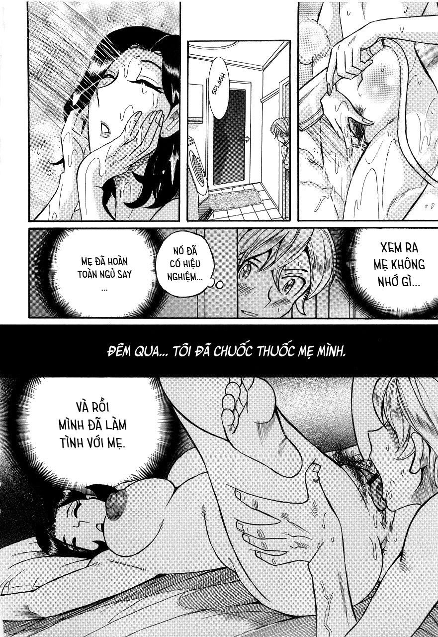 nympho-maman-boshi-soukan-chap-12-3 integer