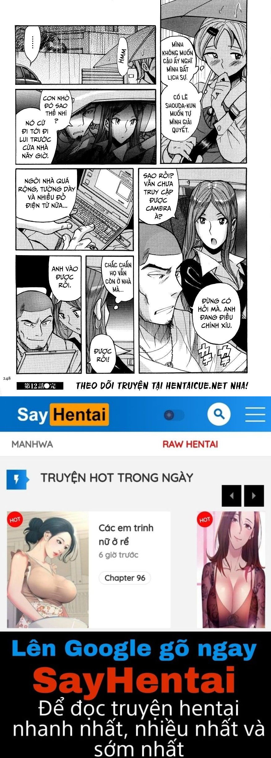 nympho-maman-boshi-soukan-chap-12-19 integer