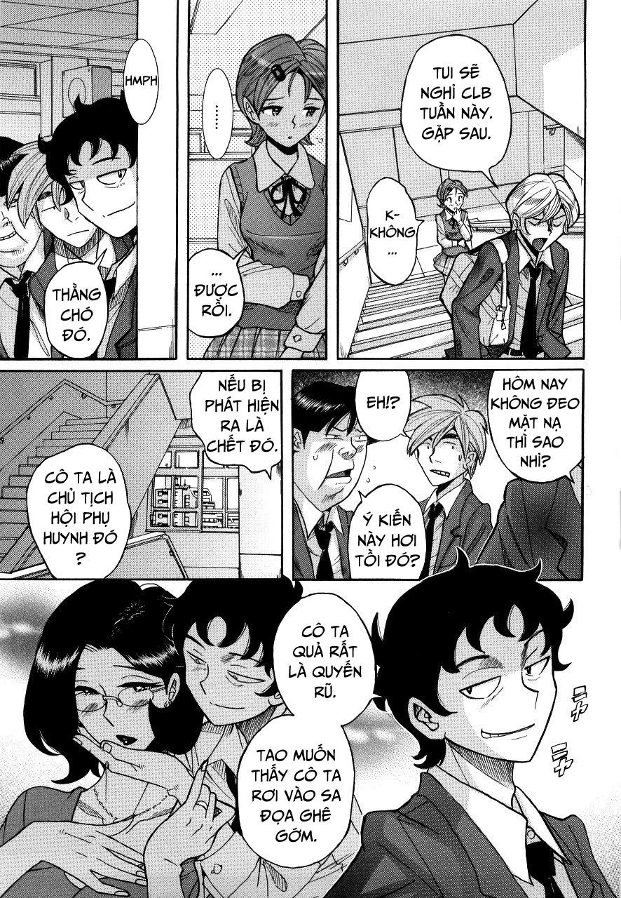 nympho-maman-boshi-soukan-chap-14-4 integer