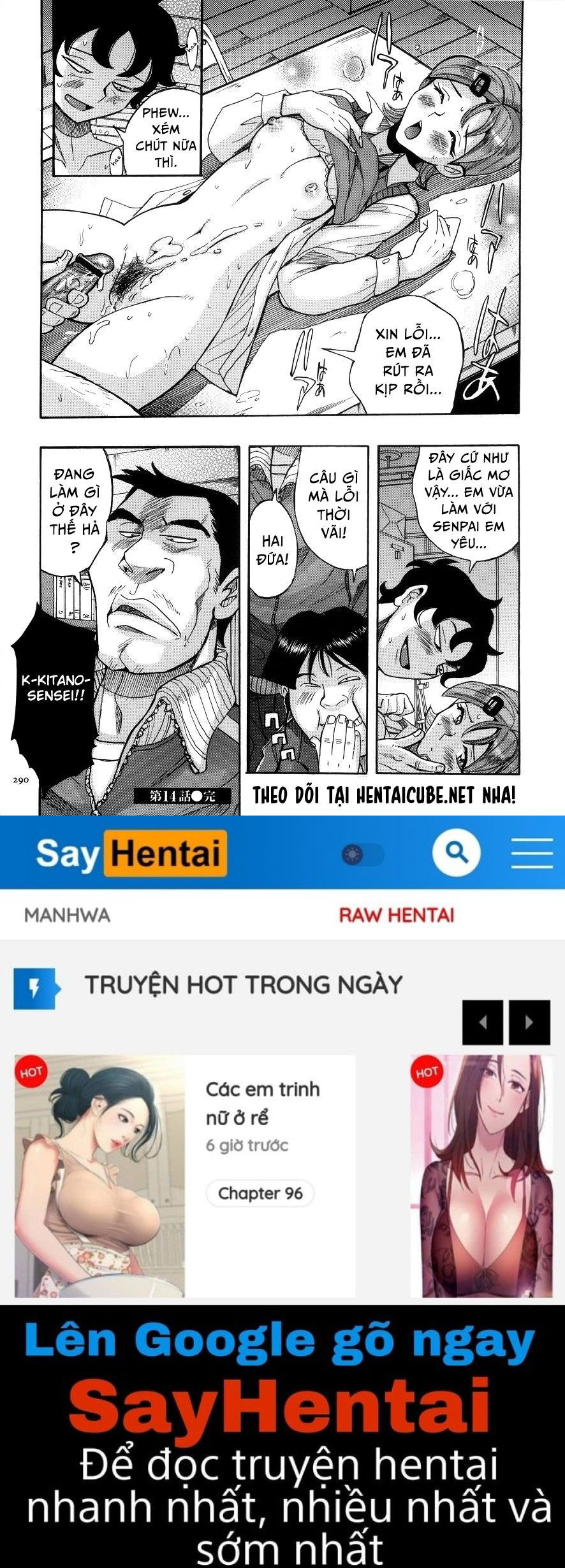 nympho-maman-boshi-soukan-chap-14-19 integer