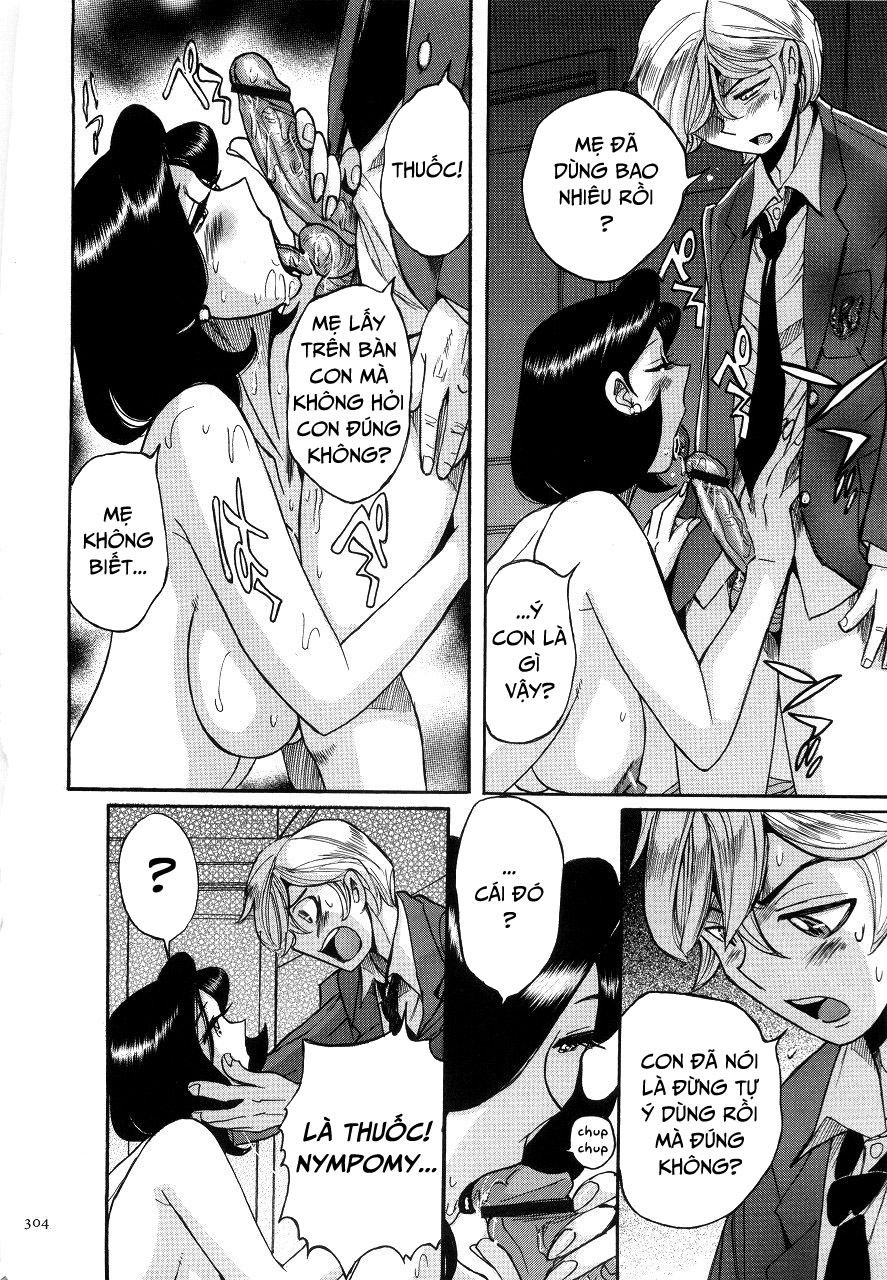 nympho-maman-boshi-soukan-chap-15-13 integer