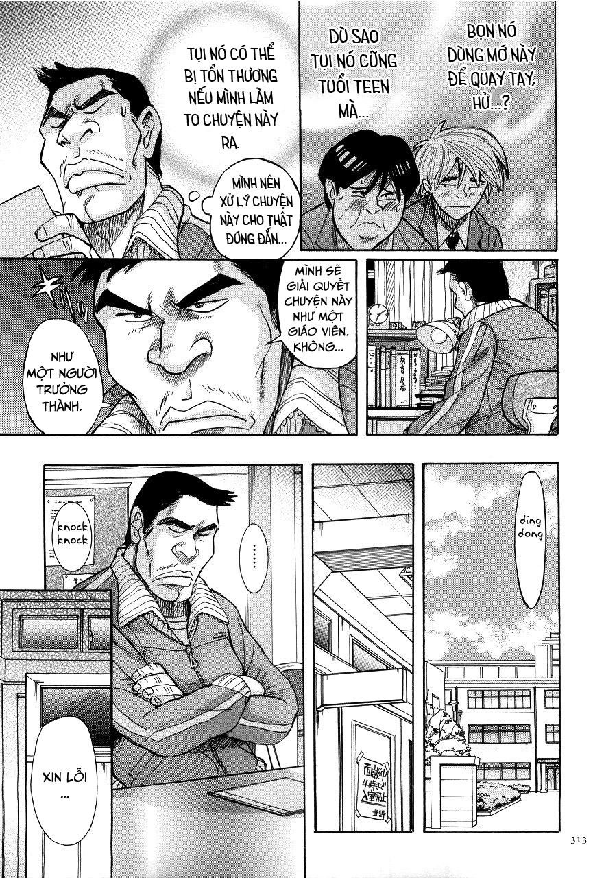 nympho-maman-boshi-soukan-chap-16-2 integer