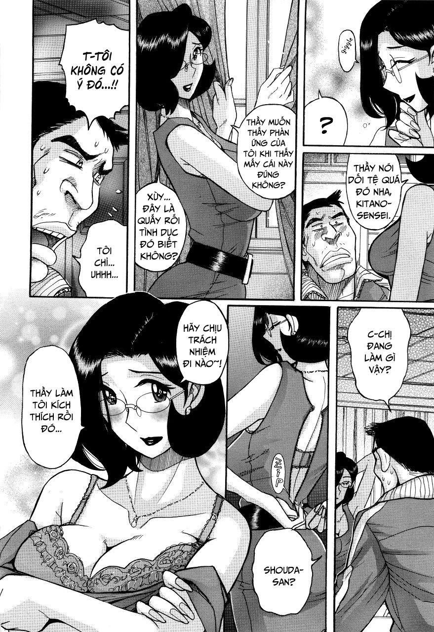 nympho-maman-boshi-soukan-chap-16-7 integer