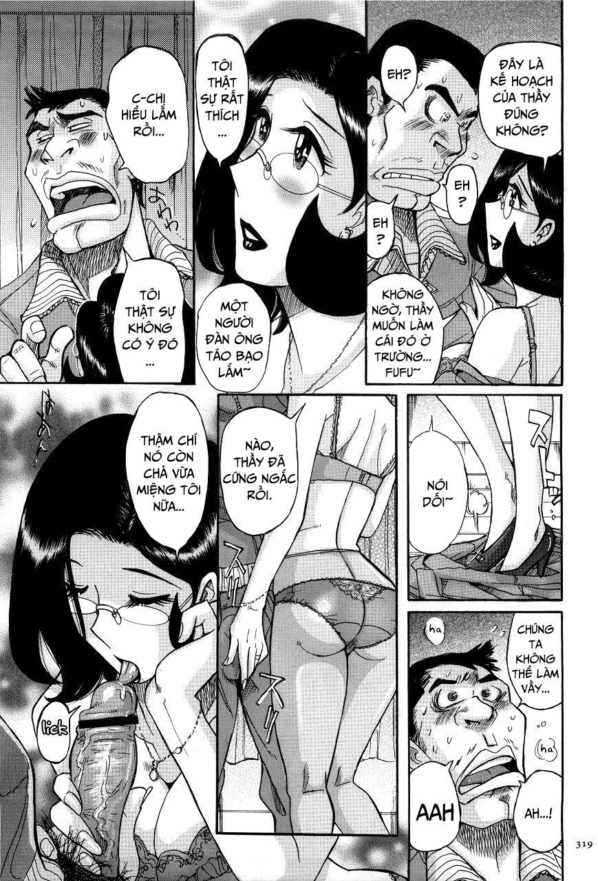 nympho-maman-boshi-soukan-chap-16-8 integer