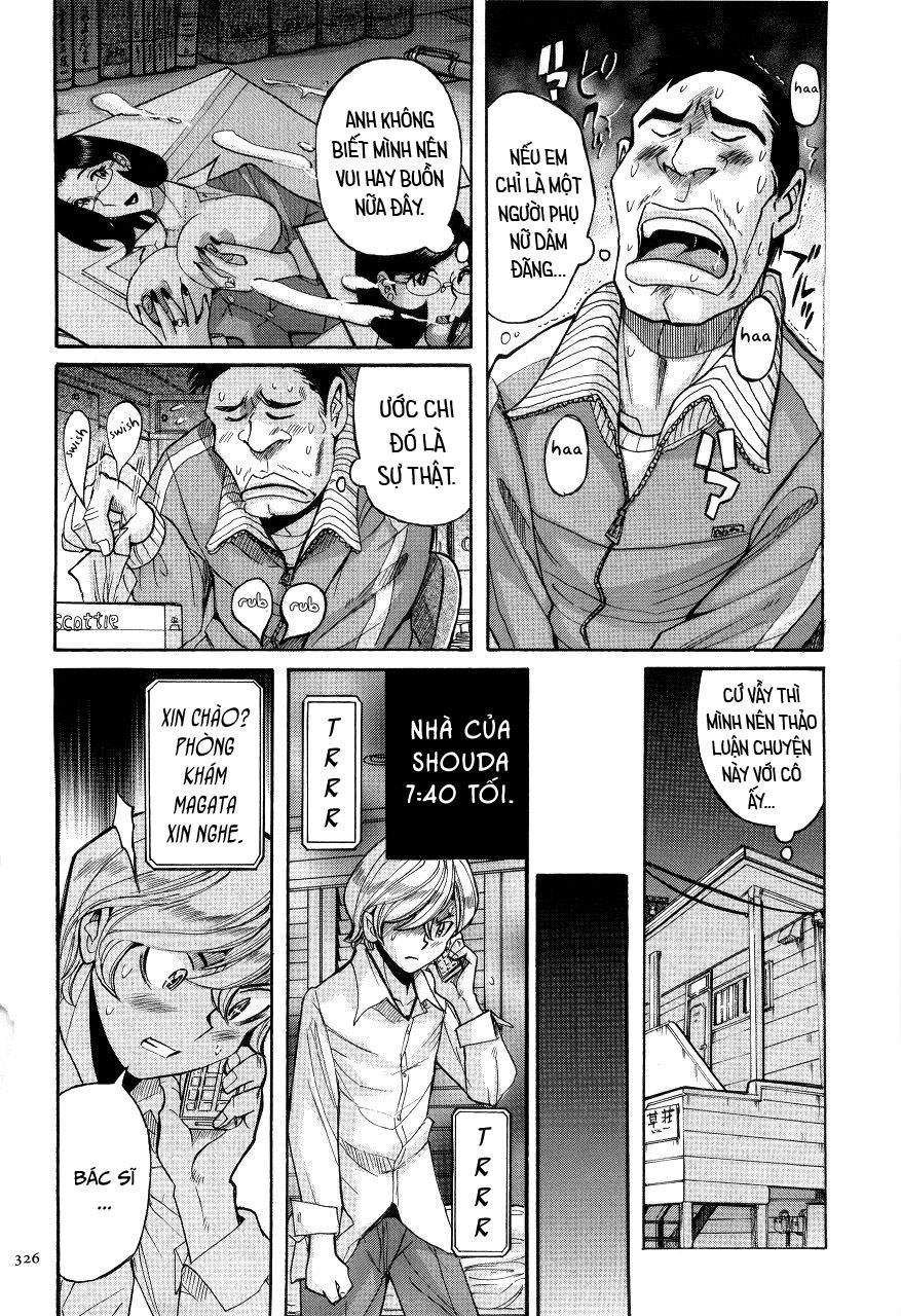 nympho-maman-boshi-soukan-chap-16-15 integer