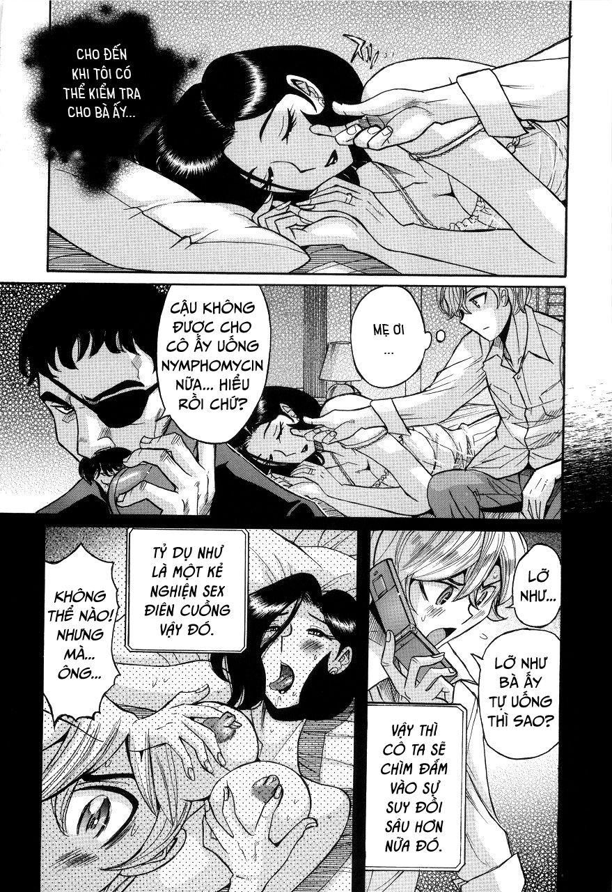 nympho-maman-boshi-soukan-chap-17-1 integer