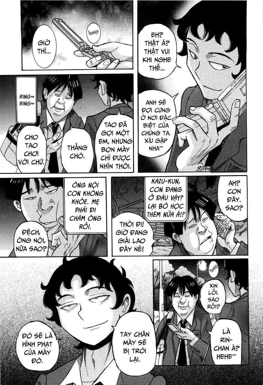 nympho-maman-boshi-soukan-chap-17-6 integer