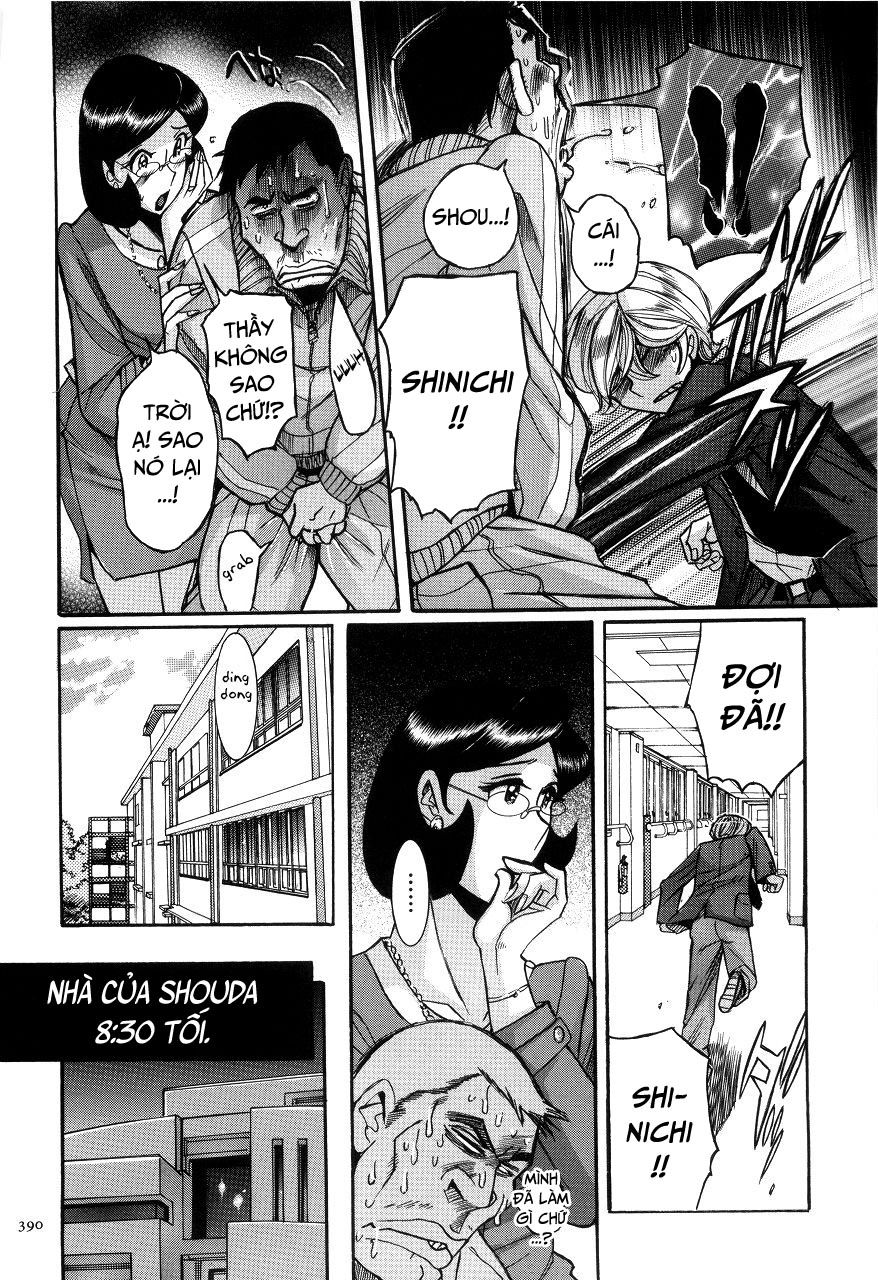 nympho-maman-boshi-soukan-chap-19-17 integer