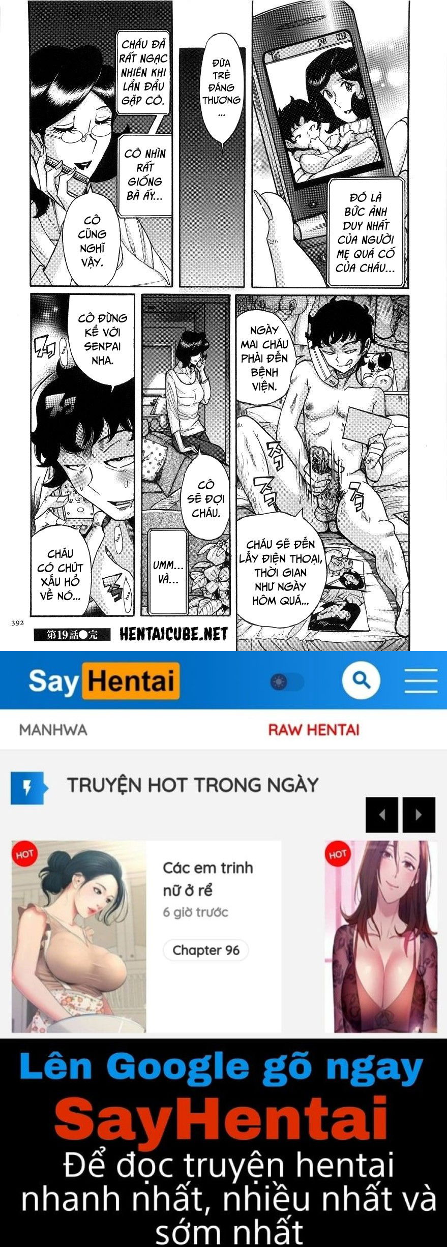 nympho-maman-boshi-soukan-chap-19-19 integer